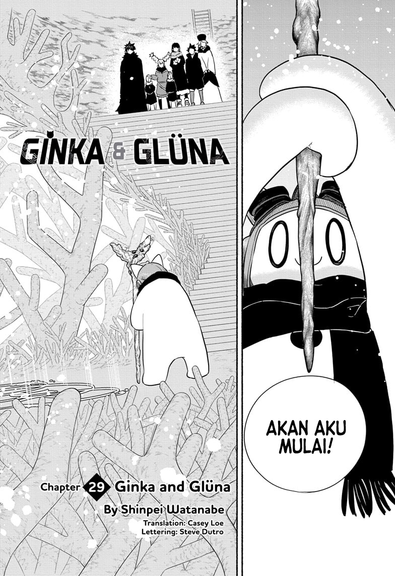 Ginka to Gluna Chapter 29 End